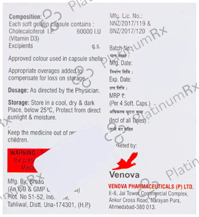 Vmd3-60K Soft Gelatin Capsule
