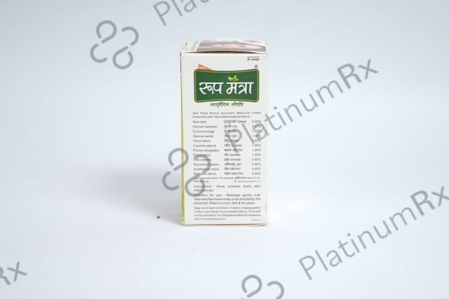 Roop Mantra Cream 15gm