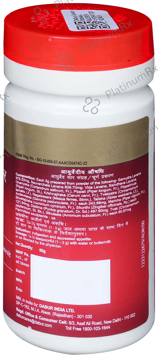 Dabur Lavan Bhaskar Churna - Manages Appetite, Digestion & Gas 60 gm