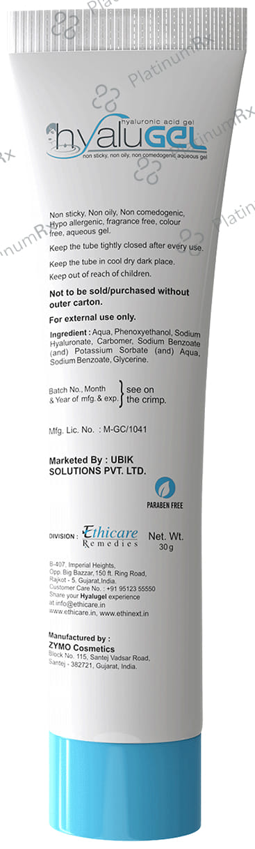Hyalu Gel 30gm