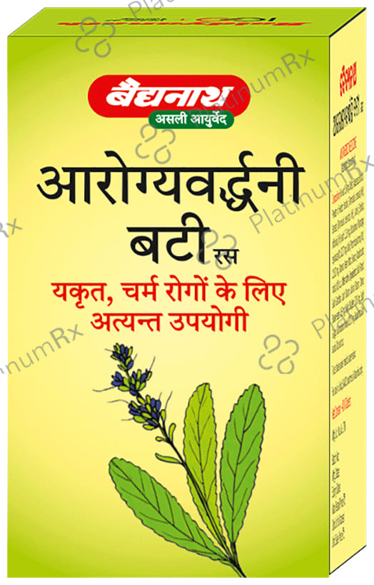 Baidyanath Arogyawardhni Bati
