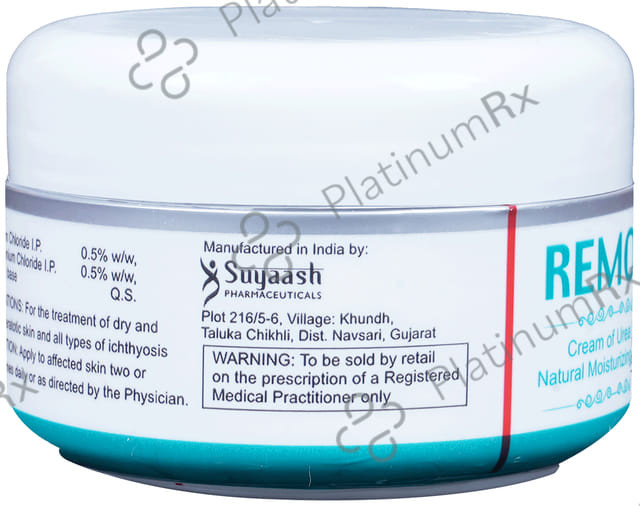 Remoiz Cream 100gm