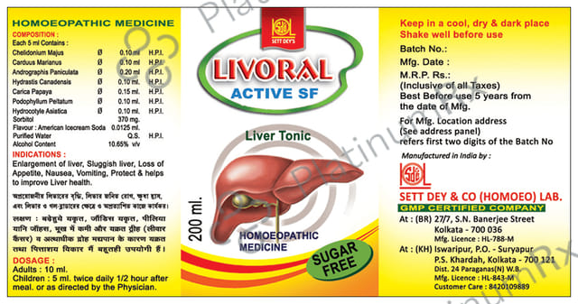 Sett Dey Livoral Sugar Free Syrup 200 ml