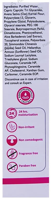 Xerina Intense Cream 50gm