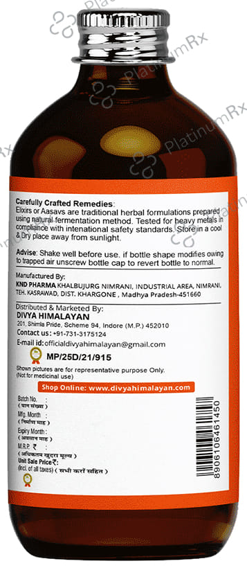 Divya Himalayan Super Immunity Elixir