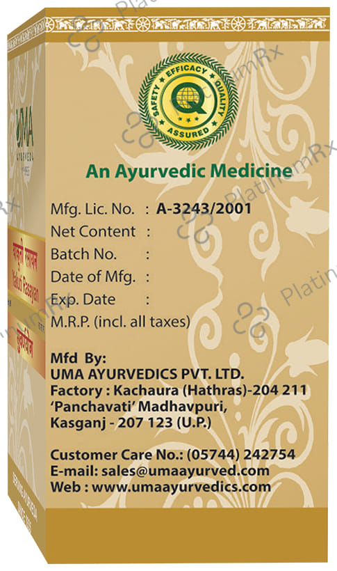 Uma Ayurveda Yakuti Rasayan Tablet (with Gold)
