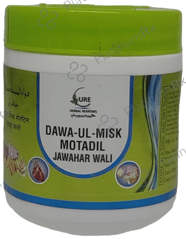 Cure Herbal Remedies Dawa-Ul-Misk Motadil Jawahar Wali 125 gm
