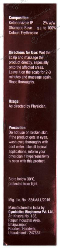 Exizol 2% Shampoo 50ml