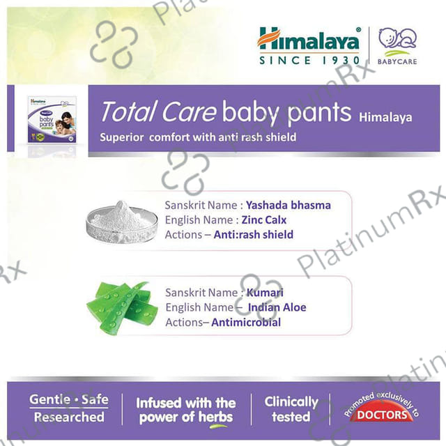 Himalaya Total Care Baby Pants Medium 54s