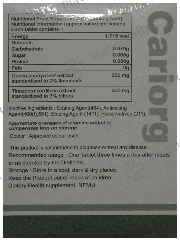 Cariorg Tablet