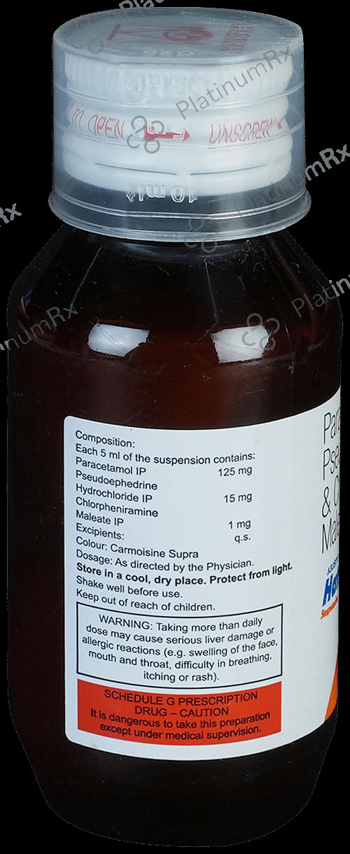Hatric 3 1mg/125mg/15mg Oral Suspension 60ml