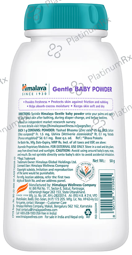 Himalaya Baby Powder 50gm
