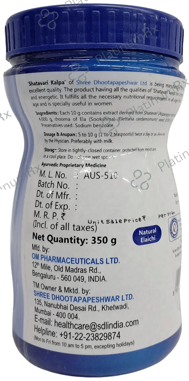 Dhootapapeshwar Shatavari Kalpa Granules - For Immunity & Antioxidant Benefits 350 gm