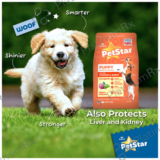 Petstar Puppy Dry Dog Food Chicken & Wheat 1 kg