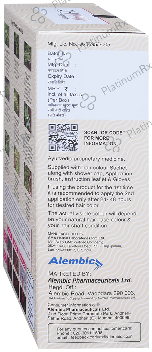 Altris HD Hair Hue Therapy Colour Dark Brown Sachet 3s
