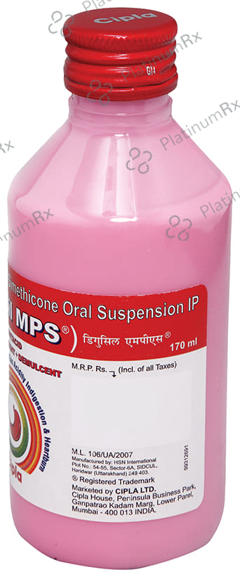 Digusil Mps Suspension