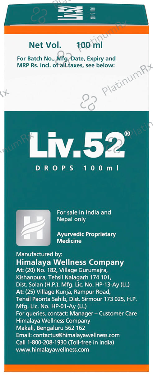 Himalaya Liv 52 Oral Drops 100ml