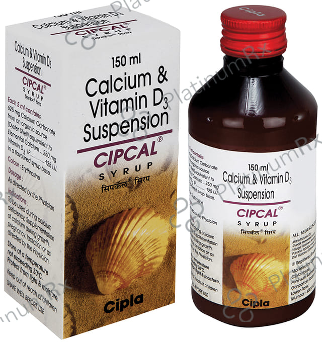 Cipcal 250mg/125IU Syrup 150ml