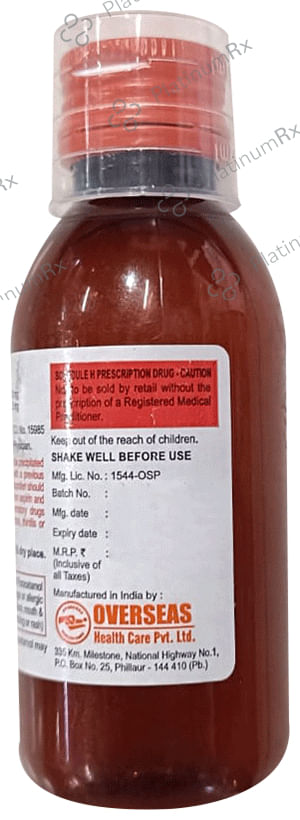 Ibutop 100/162.5mg Suspension 60ml