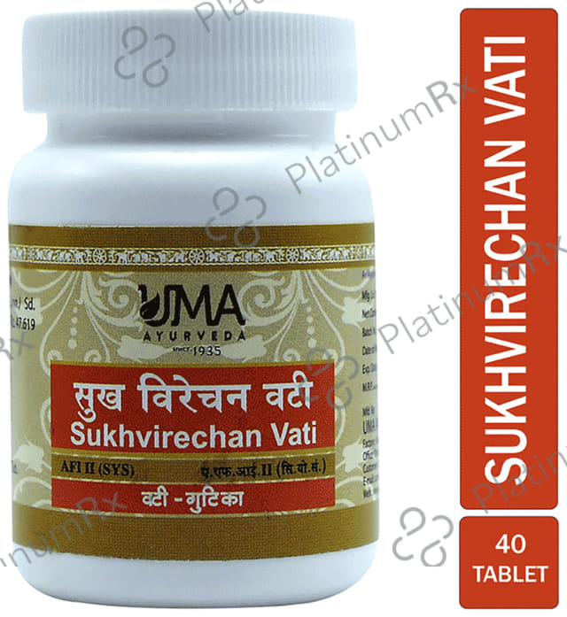 Uma Ayurveda Sukhvirechan Vati 40 tablets