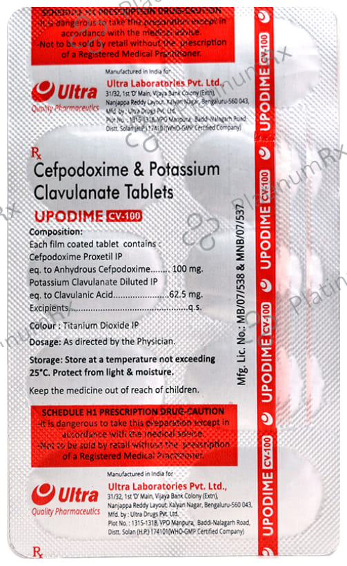 Upodime CV 100 Tablet
