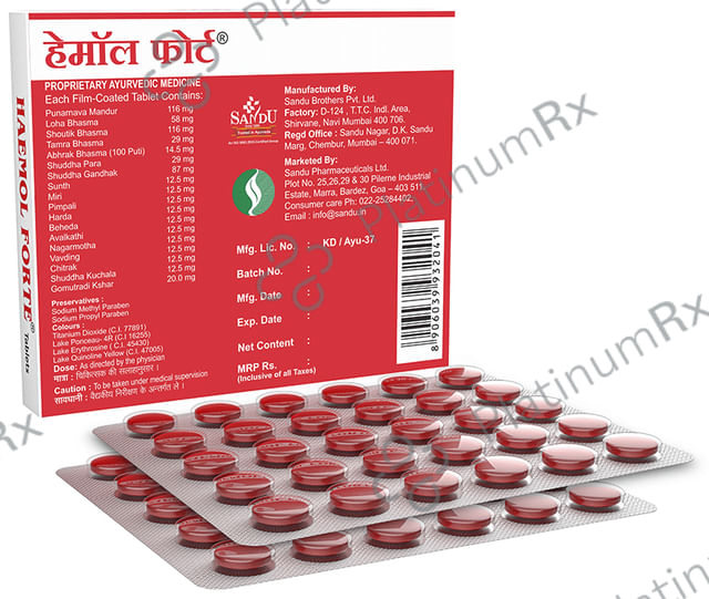 Sandu Haemol Forte Tablet 60s
