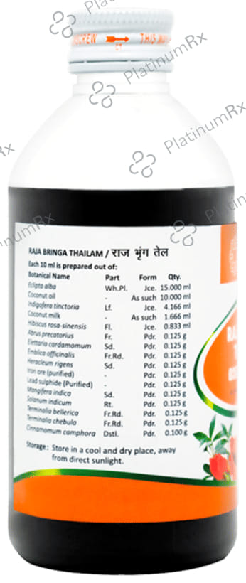 Sitaram Ayurveda Raja Bringa Thailam