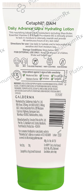 Cetaphil DAM Daily Advance Ultra Hydrating Lotion 30gm