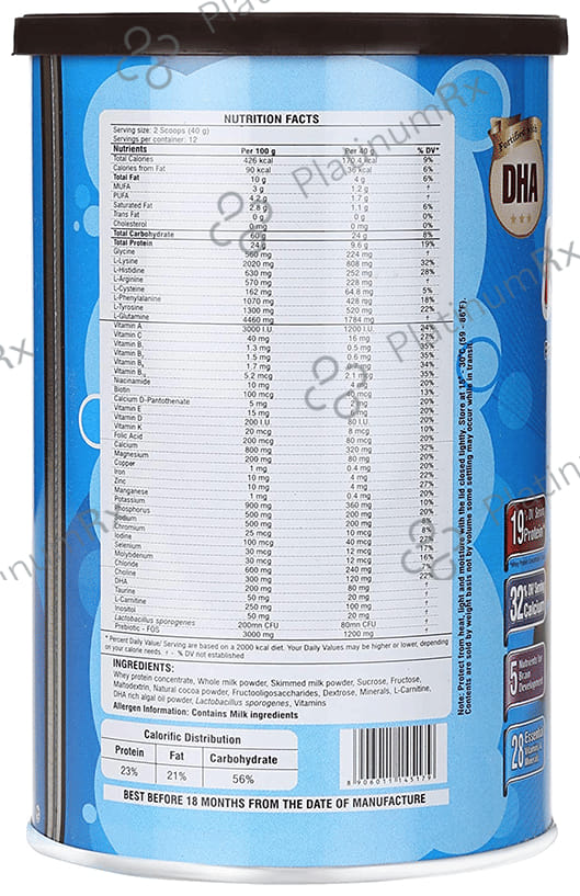 Kids Pro Protein Flavour Chocolate Powder 200gm
