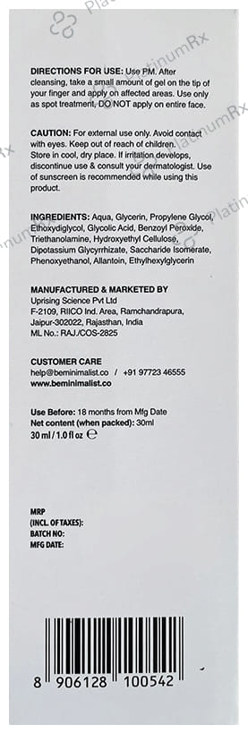 Minimalist Rx Benzoyl Peroxide 2.5% Spot Treatment Gel 30ml