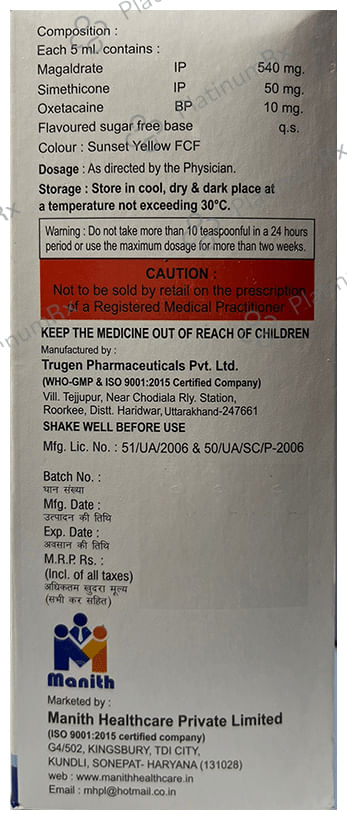 OSM-Plus Oral Suspension Orange