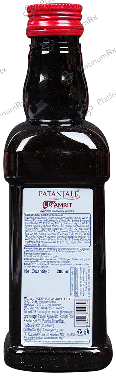 Patanjali Ayurveda Liv-Amrit Syrup - For Liver Health