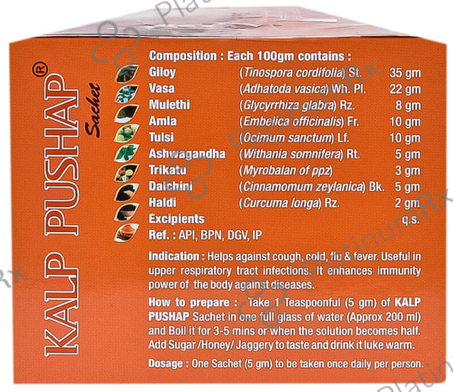 Kalp Pushap Sachet (5gm Each)