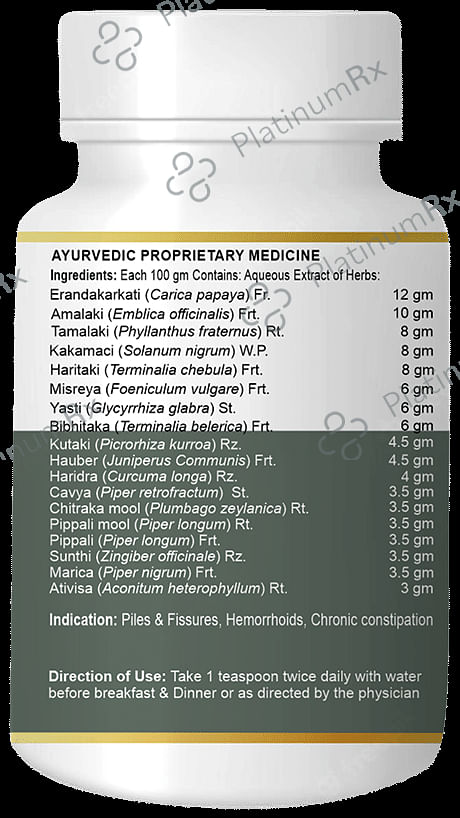 Eternal Life Ayurveda Eterno Pile Powder