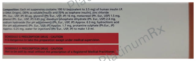 Human Mixtard 30/70 (100 IU/ml) (1*10ml Vial)