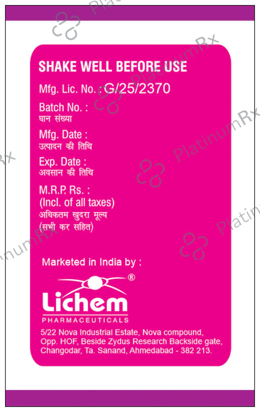 Entaci Oral Suspension Delicious Mint Sugar Free