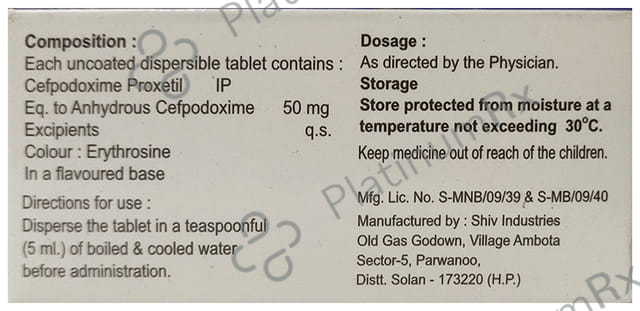 Sactum O 50mg Tablet DT 10s