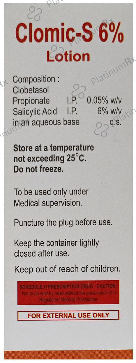 Clomic S Lotion 0.05%/ 6%