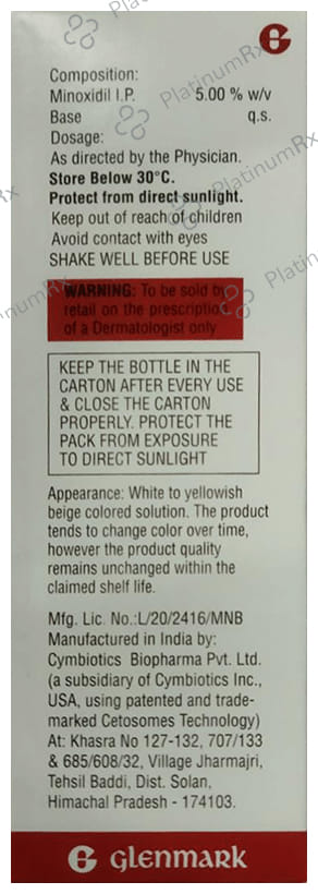 Inbilt 5% Solution 60ml