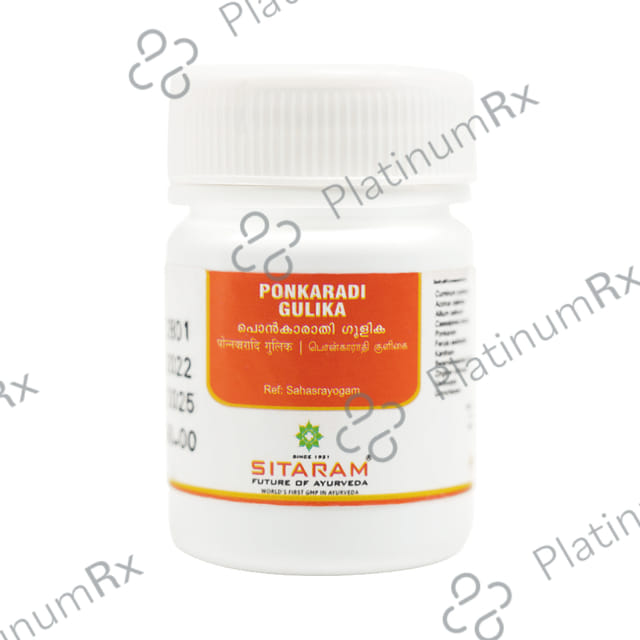 Sitaram Ayurveda Ponkaradi Gulika Tablet