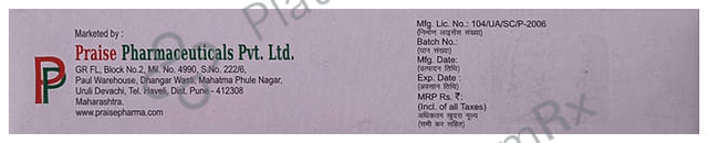 Gingicort Buccal Paste 10gm