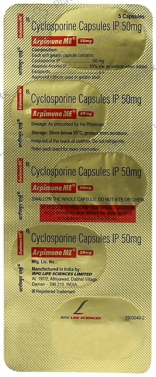 Arpimune ME 50mg Capsule 5s