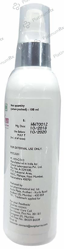 Xerina Soft Lotion 100ml