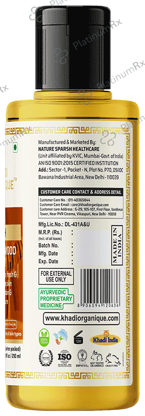 Khadi Organique Face Wash Sandalwood & Honey