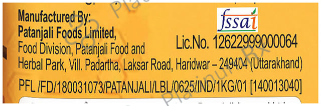 Patanjali Honey No Added Sugar 1kg