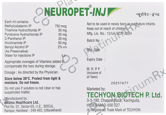 Neuropet Injection