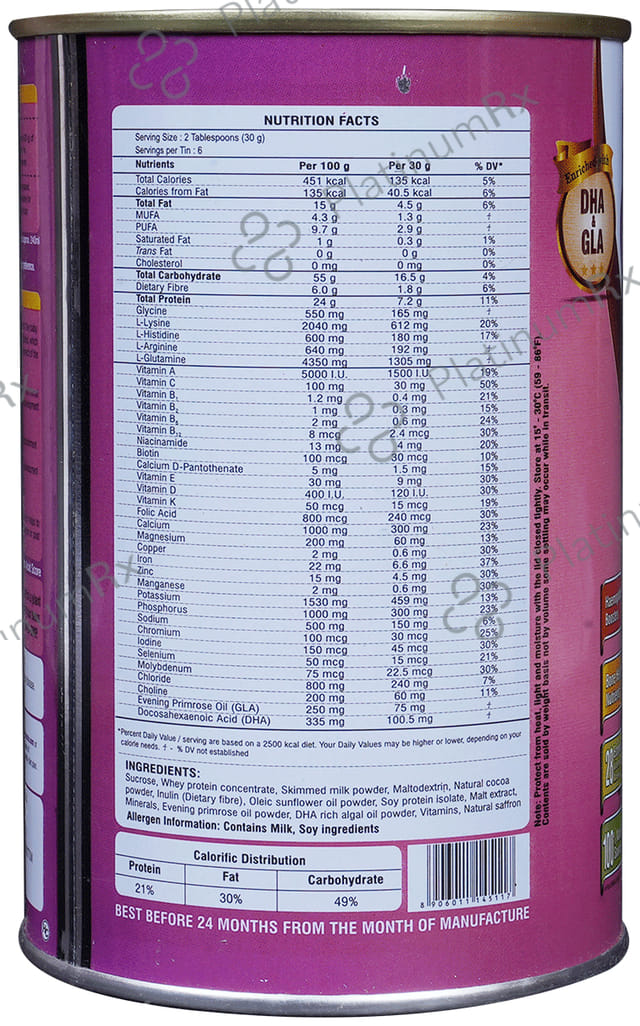 Pro PL Protein Chocolate Powder 200gm