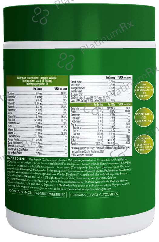 Swisse Me Plant Protein Powder Chocolate