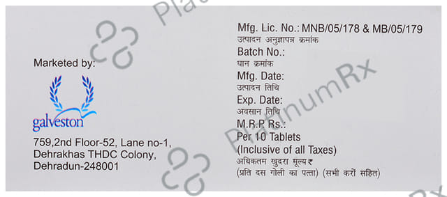 Etigal 0.5mg MD Tablet 10s