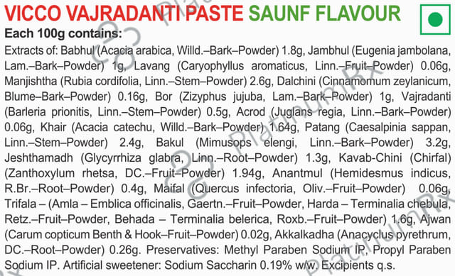 Vicco Vajradanti Ayurvedic Medicine for Healthy Gums and Teeth - Saunf 200 gm